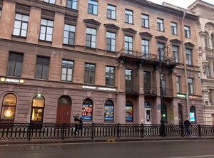 Mokhovaya Street, 22, Saint Petersburg: photo