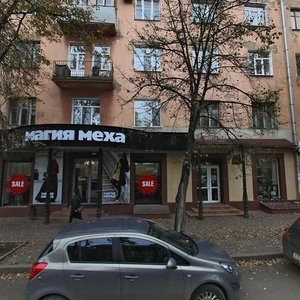 Пермь, Улица Луначарского, 62Б: фото