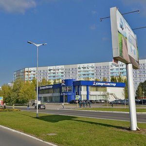Нижнекамск, Проспект Мира, 25: фото