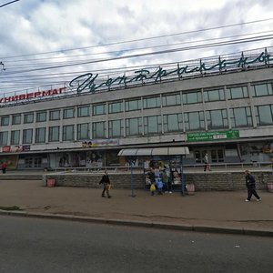 Vorovskogo Street, 77 ، كيروف: صورة