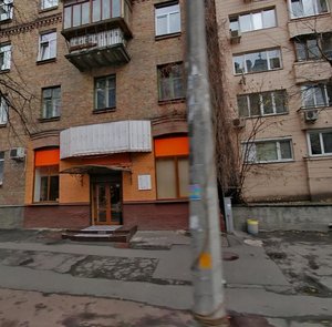 Turgenievska Street, 74, Kyiv: photo