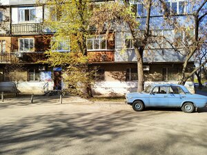 Zhandosov Street, 82, Almaty: photo