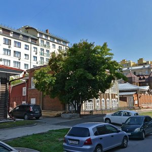 Kommunisticheskaya Street, 23, : foto