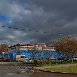 Bolshaya Pokrovskaya ulitsa, 58 ، : صورة