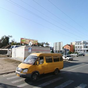 Астрахань, Улица Академика Королёва, 56: фото