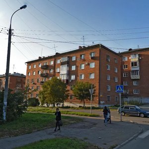 Kommunarov Street, 189 ، إيجيفسك: صورة