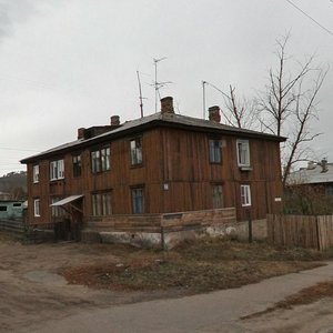 Belorusskaya Street, 14 ، : صورة