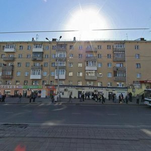 Lenina Avenue, 1, Kemerovo: photo