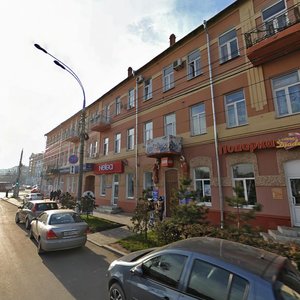 Friedricha Engelsa Street, 8, Tula: photo
