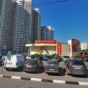 Admirala Ushakova Boulevard, вл1с1 ، موسكو: صورة