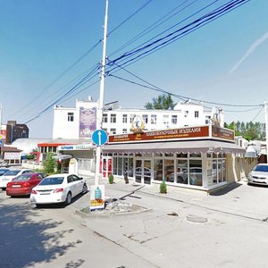Tekuchyova Street, 37 ، روستوف نا دونو: صورة