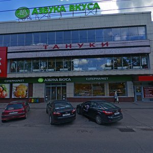 Dmitrovskoye Highway, 108Бс1, Moscow: photo