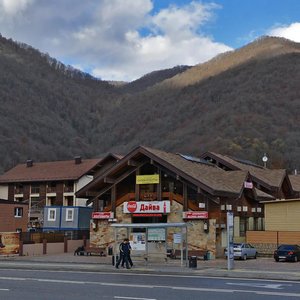 Estonskaya Street, 23, : foto