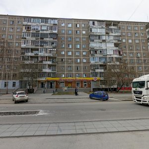 Vikulova Street, 35/1, : foto