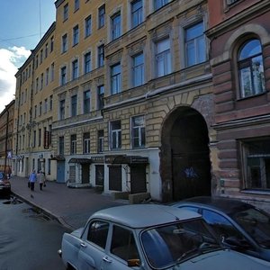 Svechnoy Lane, 5, Saint Petersburg: photo