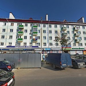 Ulitsa Tatarstan, 20, : foto