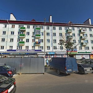 Ulitsa Tatarstan, No:20, Zelenodolsk (Yeşel Üzen): Fotoğraflar