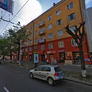 Lenina Avenue, No:36, Petrozavodsk: Fotoğraflar