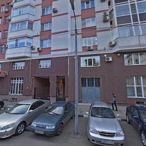 Ulitsa imeni F.E. Dzerzhinskogo, 9/11, Saratov: photo