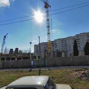 Kolobova Street, No:35/5, Sevastopol: Fotoğraflar