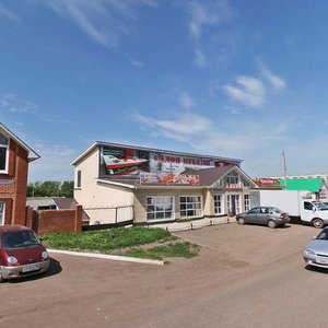Stakhanovskaya ulitsa, 19, Ishimbay: photo