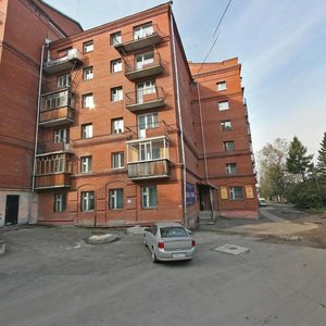 Tverskaya Street, 3 ، تومسك: صورة