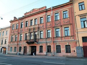 Fontanka River Embankment, 191, Saint Petersburg: photo