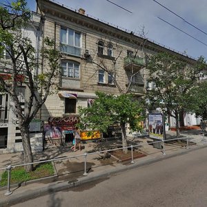 Bolshaya Morskaya Street, 28, Sevastopol: photo