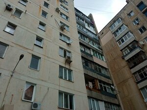 Саки, Советская улица, 2: фото