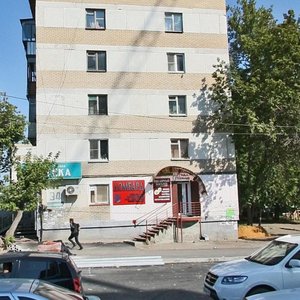 Ulitsa Kalinina, 34, : foto