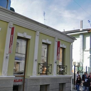 Rymarska Street, 5, Kharkiv: photo