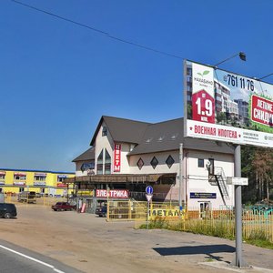 Sovetskaya Street, 115А, : foto