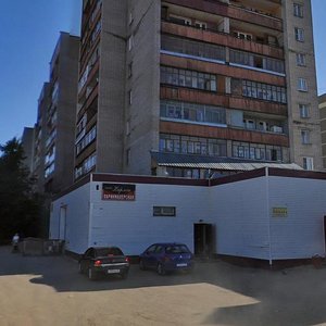 Иваново, Улица Кудряшова, 80: фото