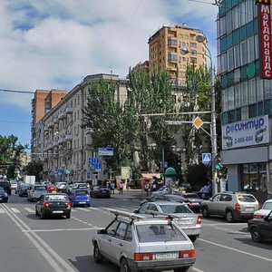 Voroshilovskiy Avenue, 34, Rostov‑na‑Donu: photo