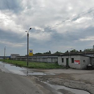 Vokzalnaya ulitsa, 77, Bryansk: photo