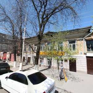 1st Mayskaya Street, 9, Rostov‑na‑Donu: photo