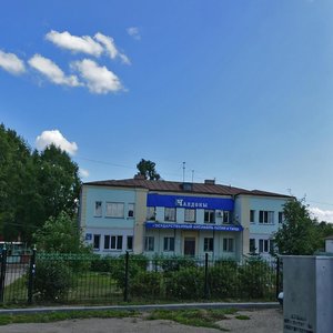 Kolkhidskaya ulitsa, 19/1, Novosibirsk: photo