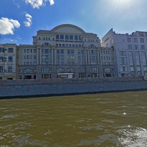 Raushskaya Embankment, 16, Moscow: photo