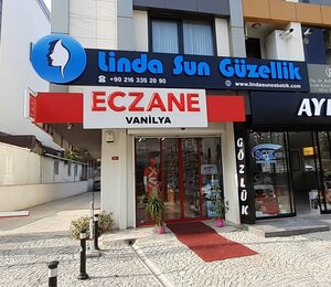 Alemdag Avenue, 101B, Istanbul: photo