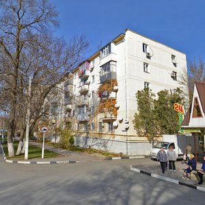 Kirova Street, 23, Krasnodar Krai: photo