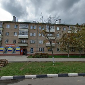 Ulitsa imeni Marshala Zhukova, 5, Obninsk: photo
