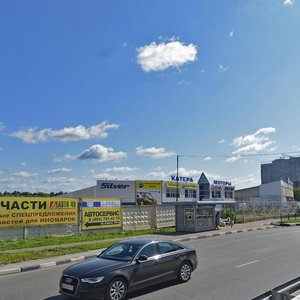 Teatralnaya Street, 3, : foto