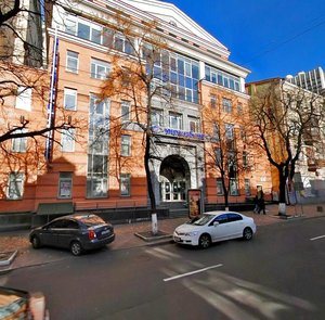 Sichovykh Striltsiv Street, 10Б, Kyiv: photo