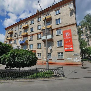 Vulytsia Dyrektorii, 2, Rivne: photo