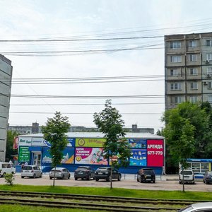 Bolshaya ulitsa, 97Б, Khabarovsk: photo