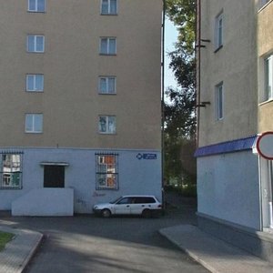 Ulitsa Kirova, 28А, Kemerovo: photo