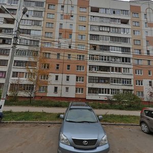 Lenina Avenue, 118, Tula: photo