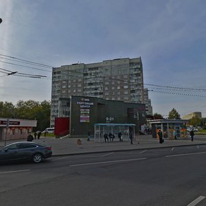 Karzhaniewskaga Street, No:10А, Minsk: Fotoğraflar