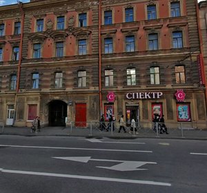 Zagorodniy Avenue, 41-43Б, : foto