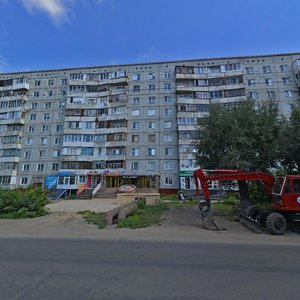 Ulitsa Kirova, 7, Omsk: photo